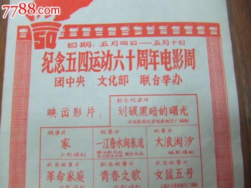办理俄罗斯毕业证学历认证