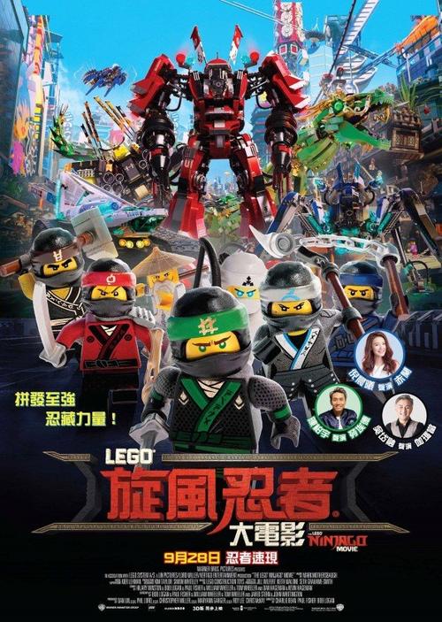 巴黎第六大学艺术文凭证书